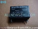 HA1-DC12V