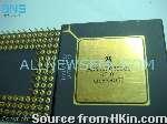 MC68020RC20E