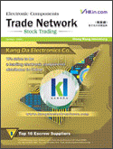 Lastest Trade Network Online Cover Image