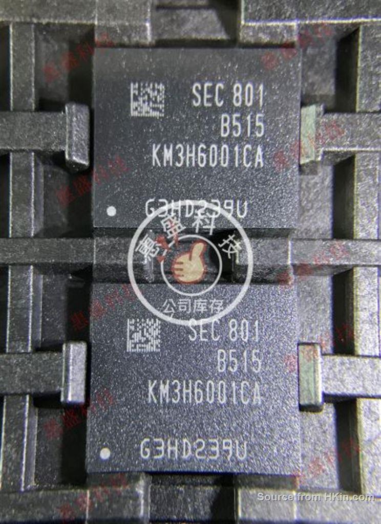 Electronic Components