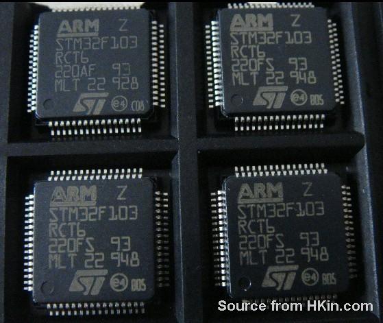 Integrated Circuits (ICs) - Embedded - Microcontrollers