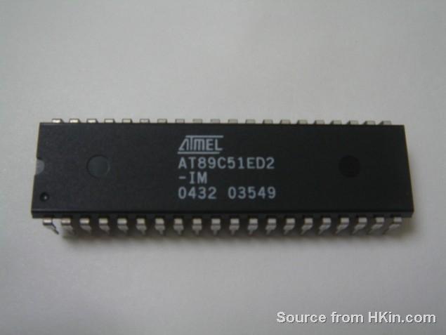 Integrated Circuits (ICs) - Embedded - Microcontrollers