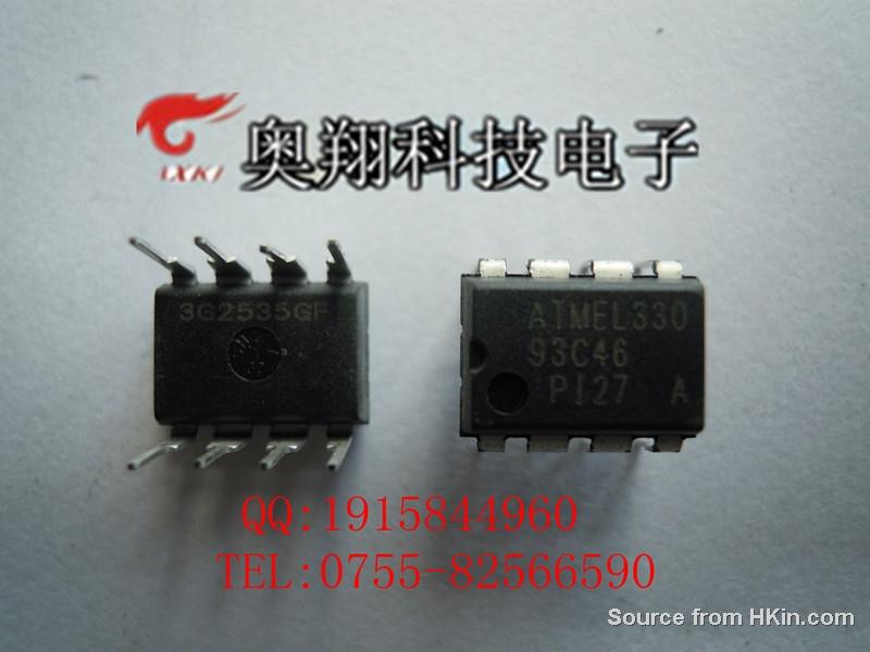 Electronic Components