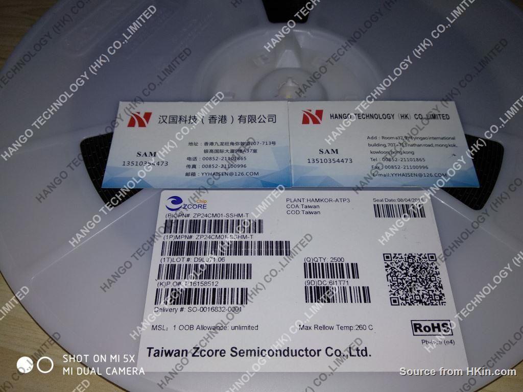 Electronic Components