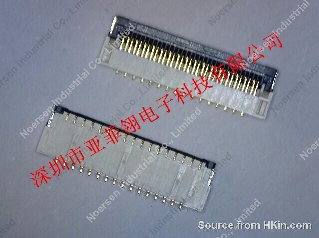 Electronic Components