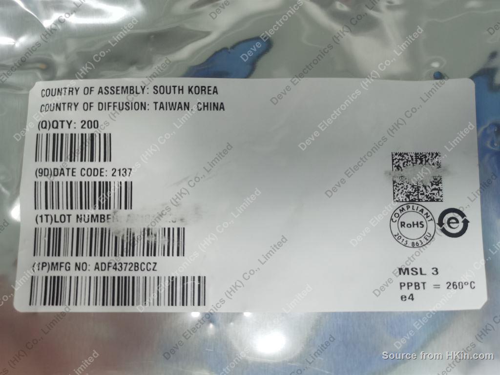 Electronic Components