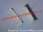 Electronic Components