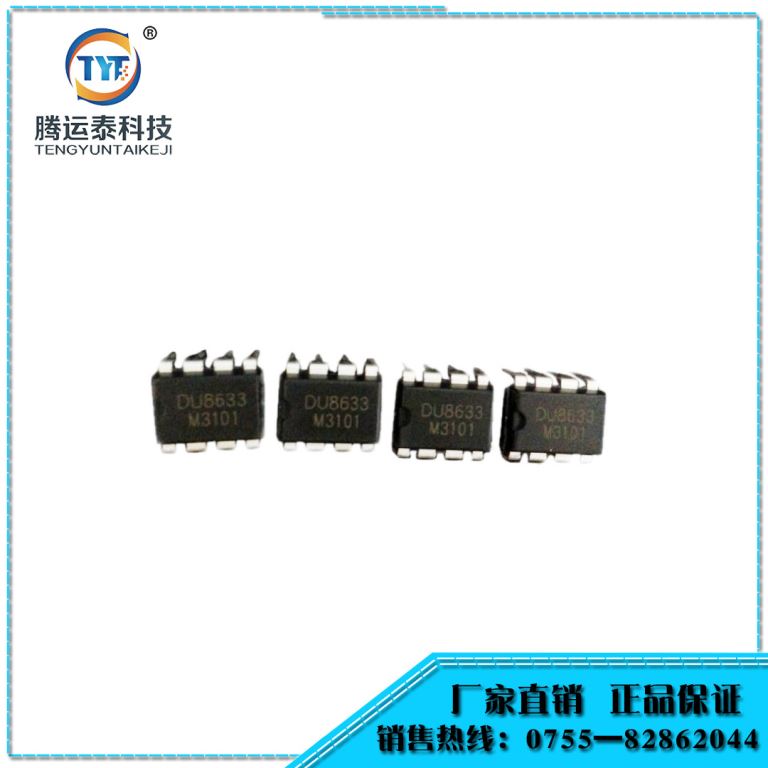 Electronic Components