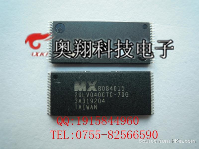 Electronic Components