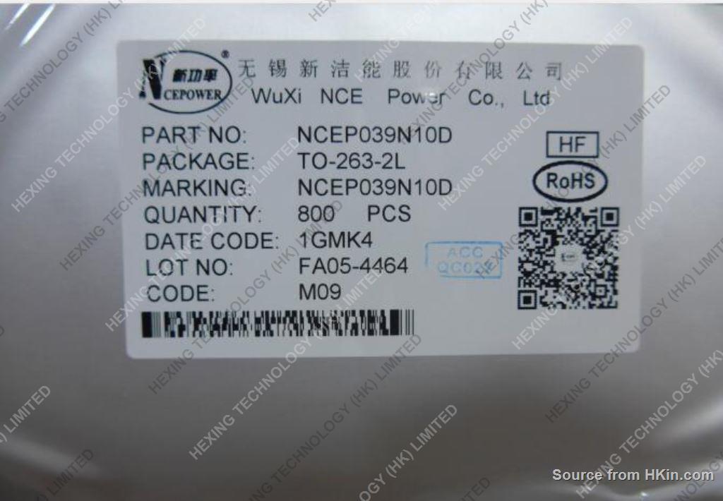 Electronic Components