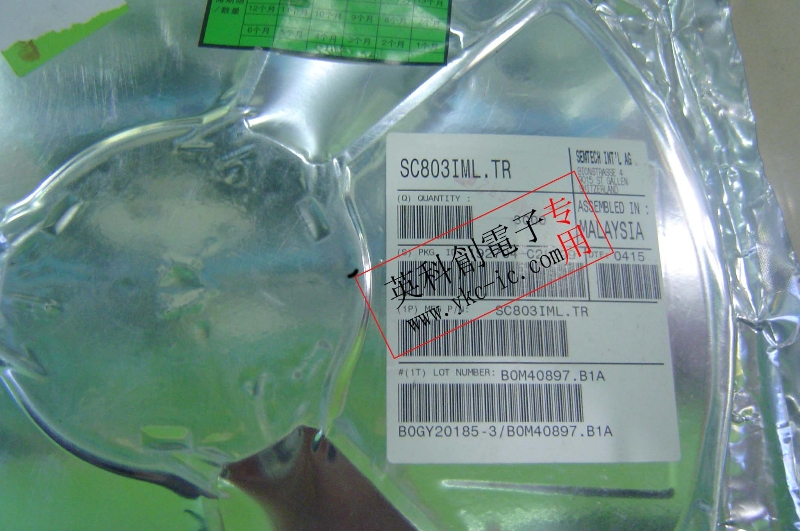 Electronic Components
