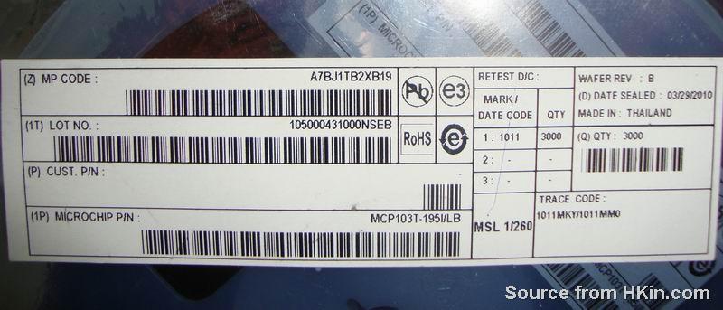 Integrated Circuits (ICs) - PMIC - Supervisors