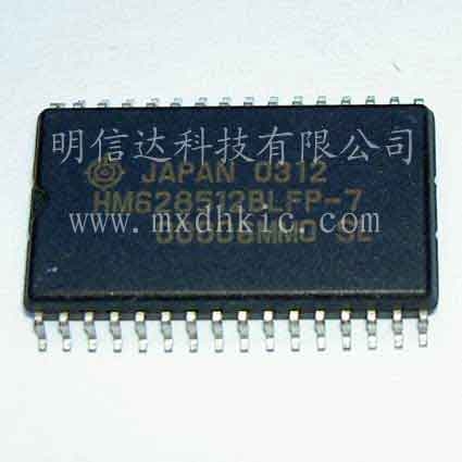 Electronic Components