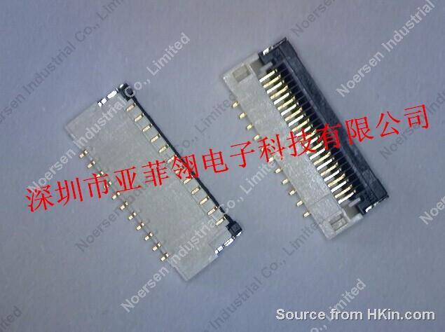 Electronic Components