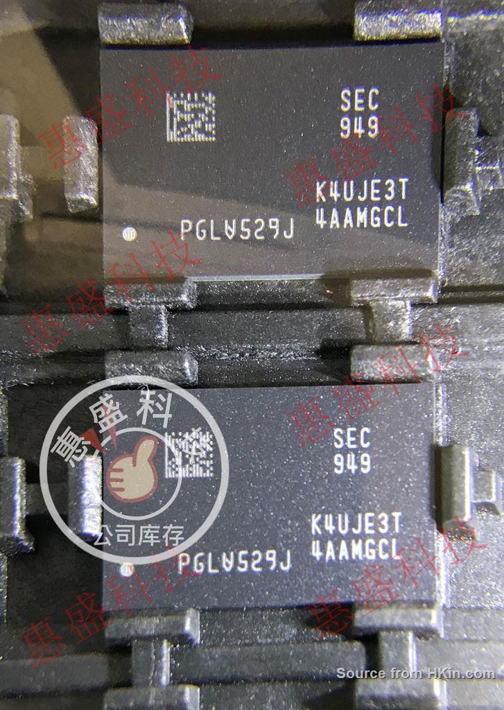 Electronic Components