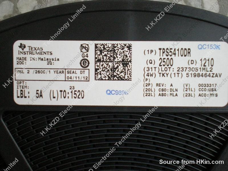 Integrated Circuits (ICs) - PMIC - Voltage Regulators - DC DC Switching Regulators