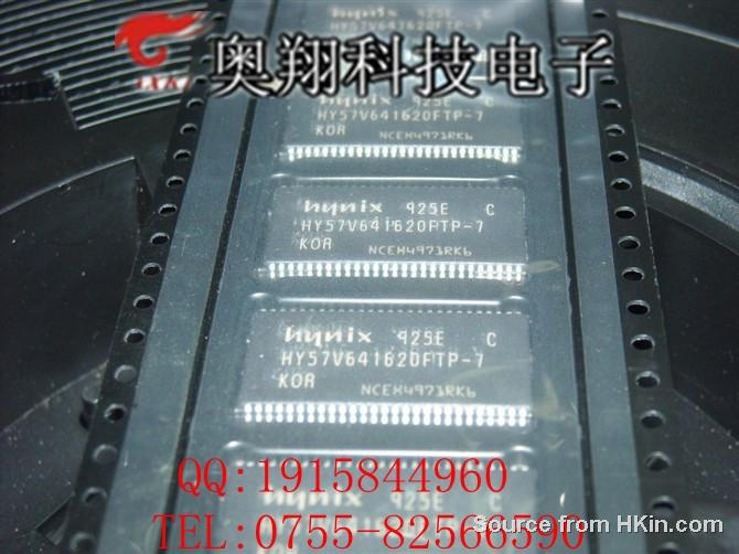 Electronic Components