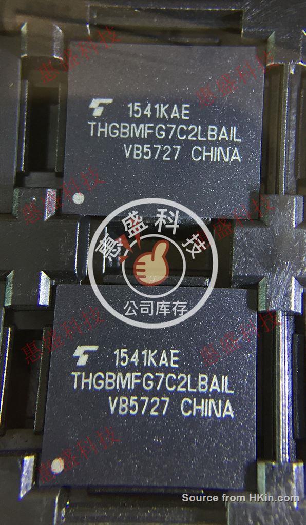 Electronic Components