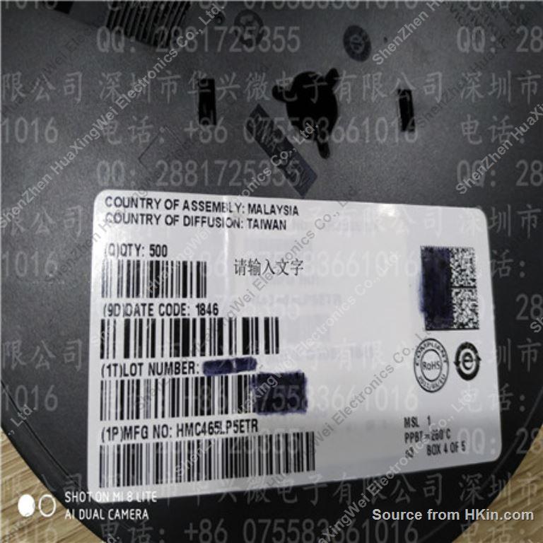 RF-IF and RFID - RF Amplifiers
