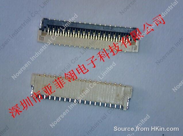 Electronic Components