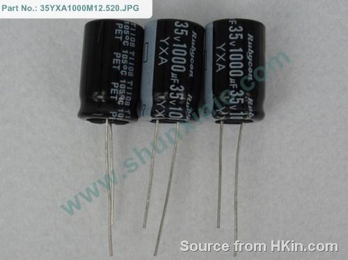 Electronic Components