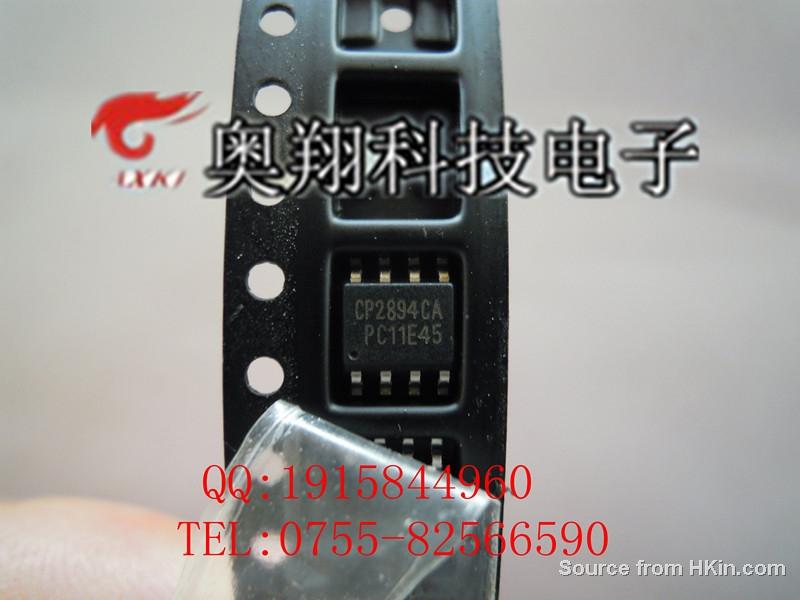 Electronic Components