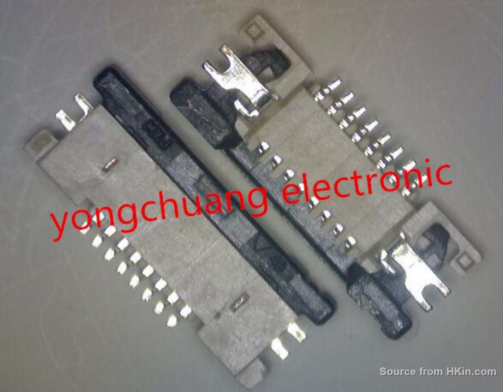 Electronic Components