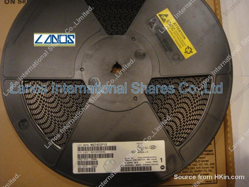 Integrated Circuits (ICs) - PMIC - Voltage Reference