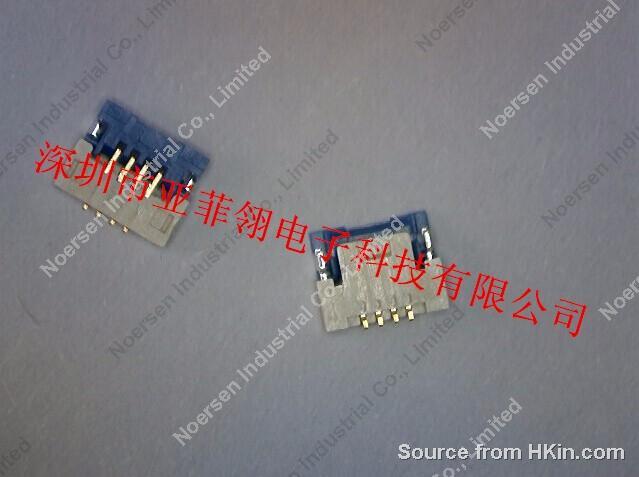 Electronic Components