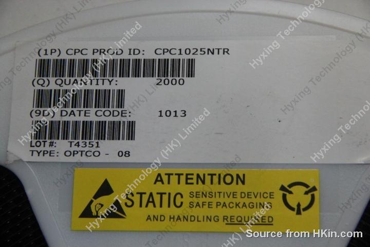 Relays - Solid State Relays