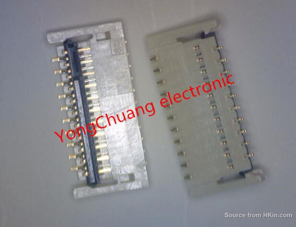 Electronic Components