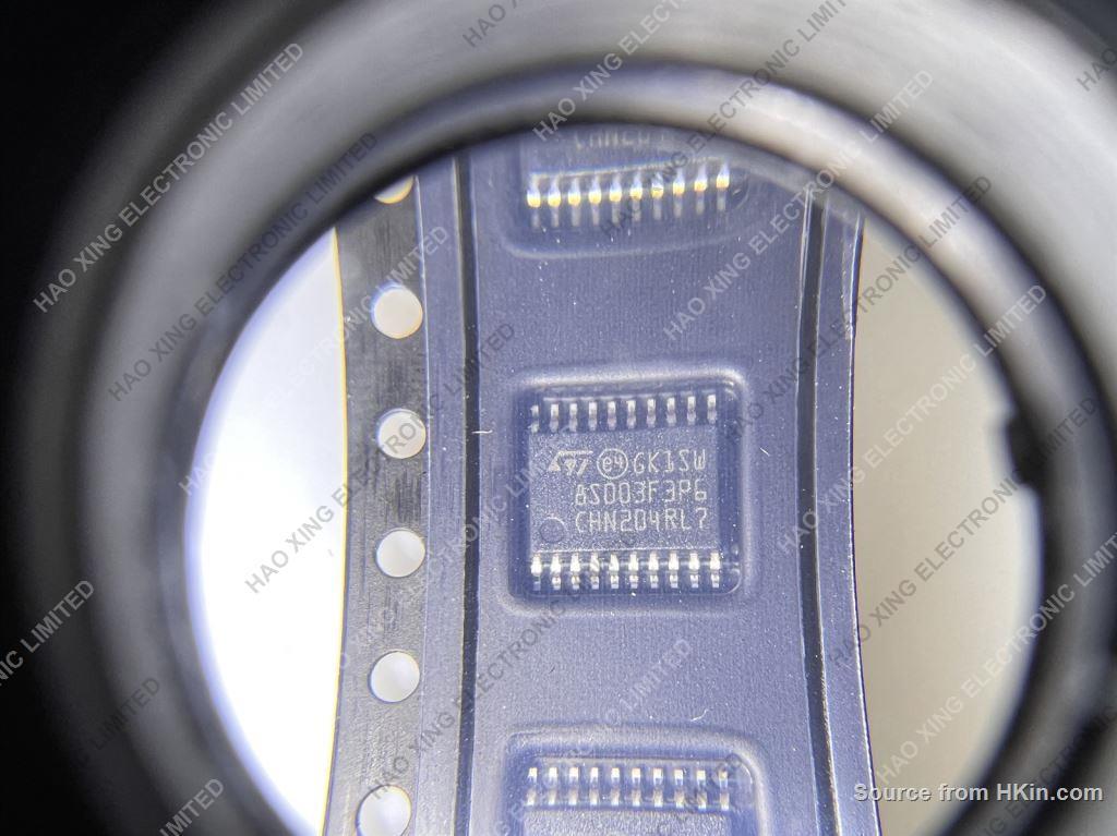 Integrated Circuits (ICs) - Embedded - Microcontrollers