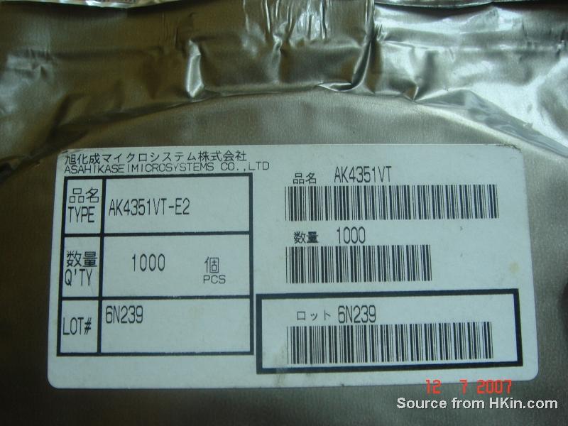 Electronic Components