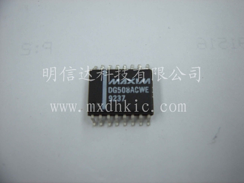 Integrated Circuits (ICs) - Interface - Analog Switches, Multiplexers, Demultiplexers