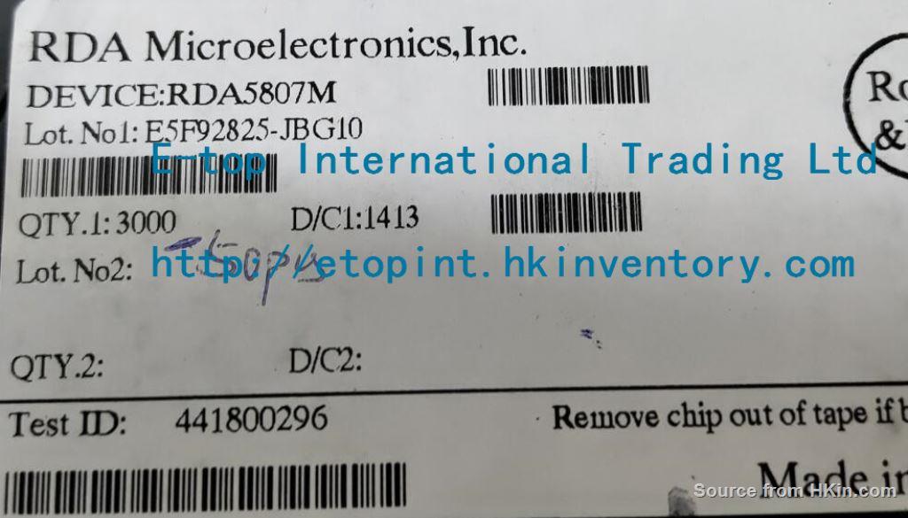 Electronic Components