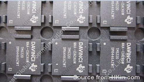 Integrated Circuits (ICs) - Embedded - DSP (Digital Signal Processors)