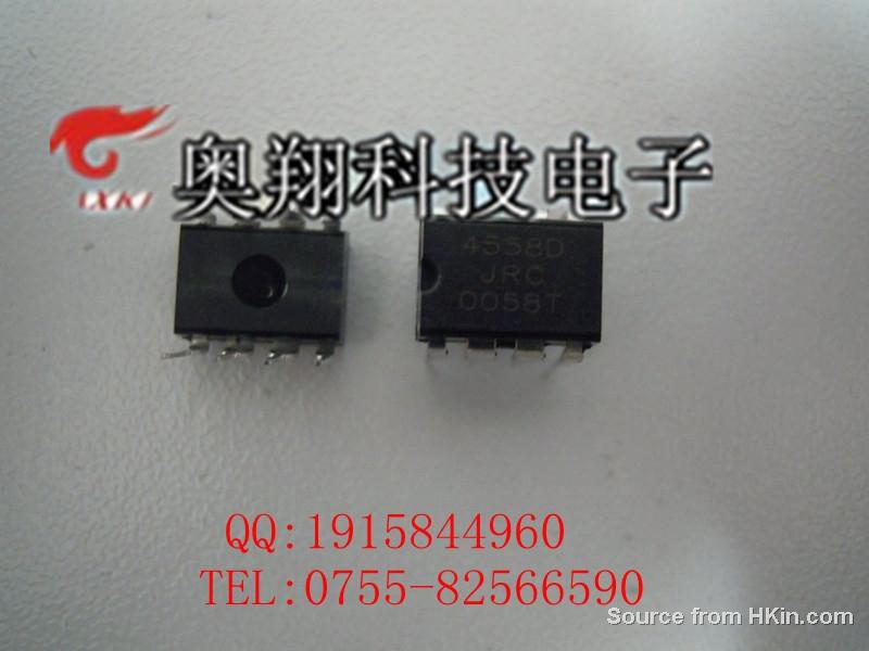 Electronic Components