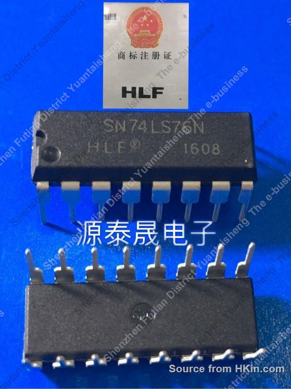 Electronic Components