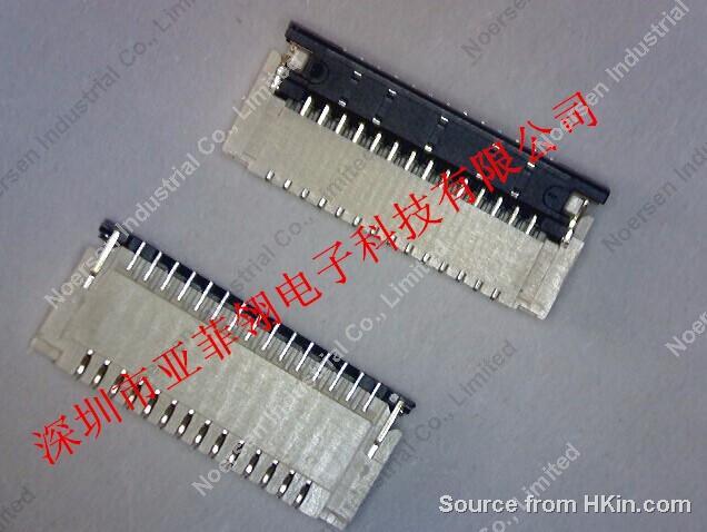 Electronic Components