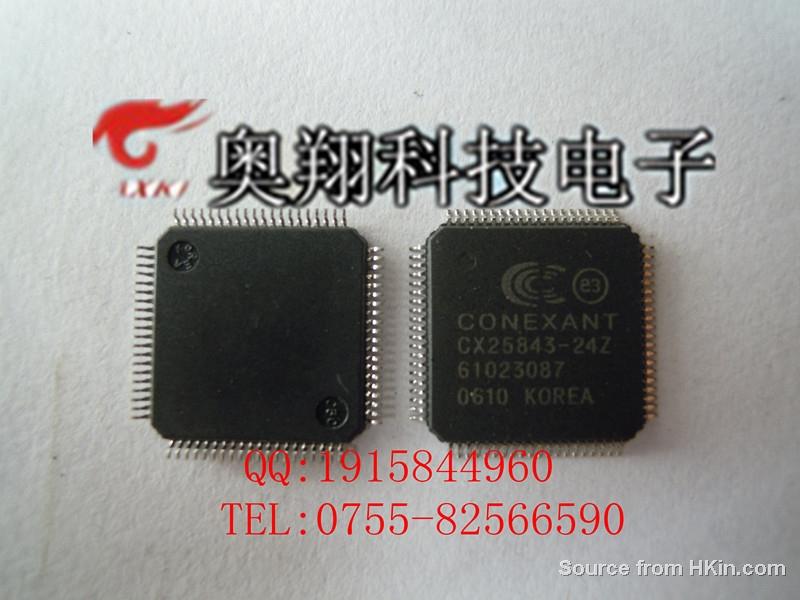 Electronic Components