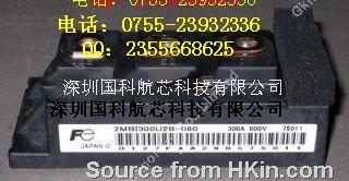 Electronic Components