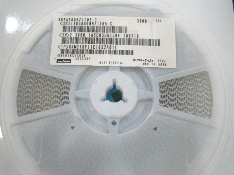 Electronic Components