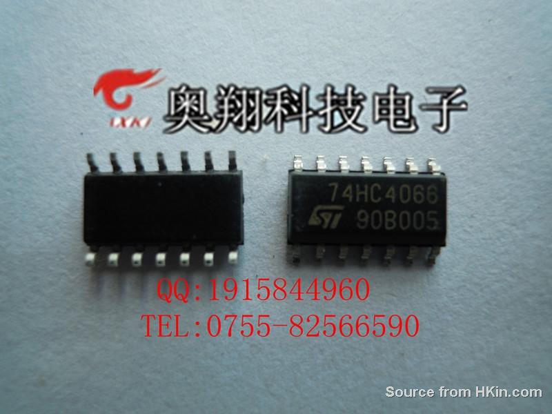 Integrated Circuits (ICs) - Interface - Analog Switches, Multiplexers, Demultiplexers