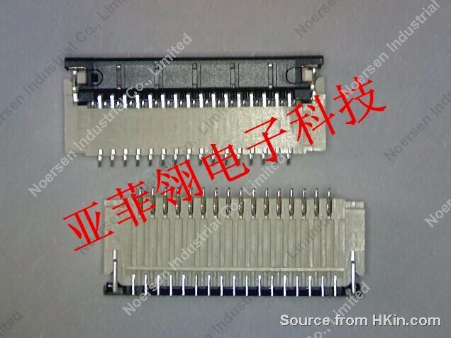 Electronic Components