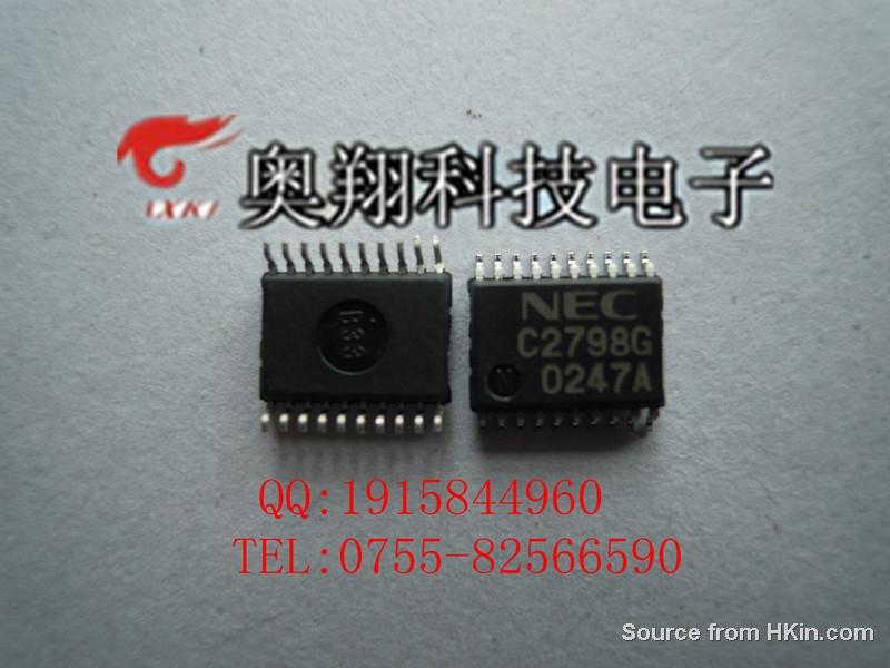 Electronic Components