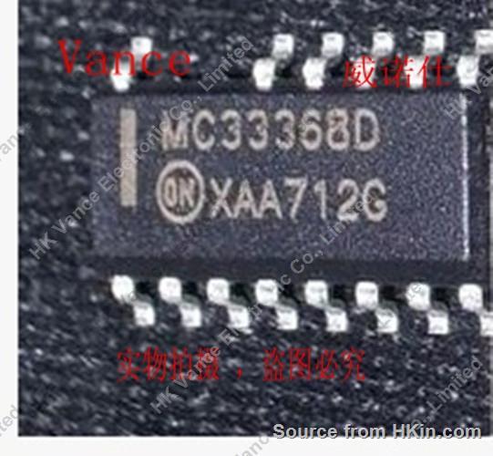 Integrated Circuits (ICs) - PMIC - PFC (Power Factor Correction)